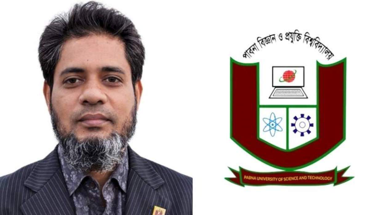 অধ্যাপক ড. আবুল হাসনাত মোহা. শামীম ও পাবিপ্রবি লোগো 