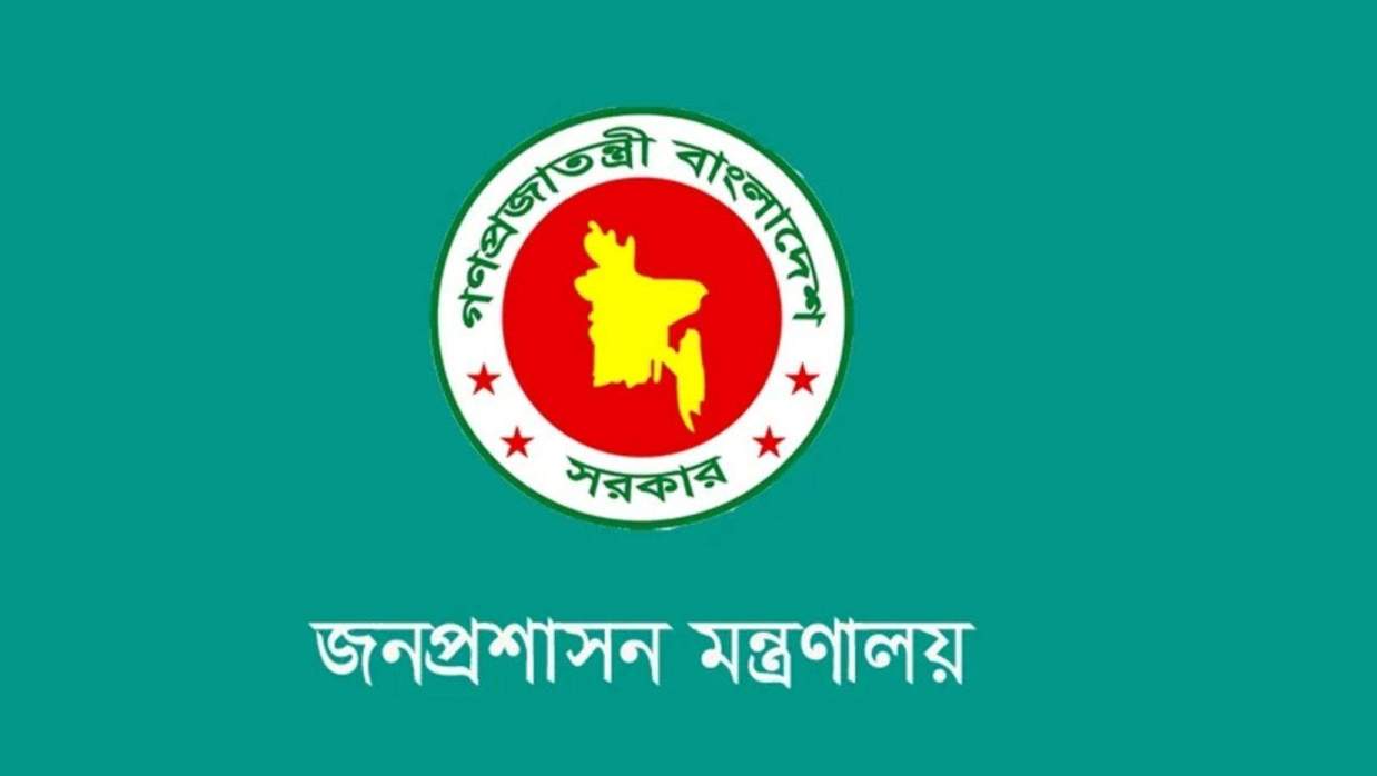 প্রতীকী ছবি