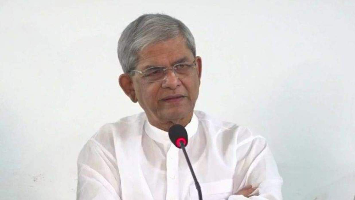 মির্জা ফখরুল ইসলাম আলমগীর