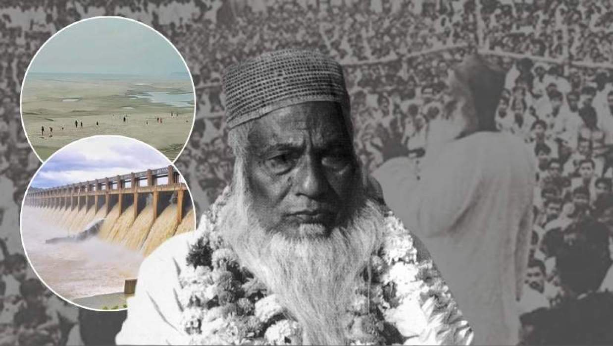 ১৯৭৬ সালের ১৬ মে ঐতিহাসিক ফারাক্কা লং মার্চের নেতৃত্ব দেন মওলানা ভাসানী