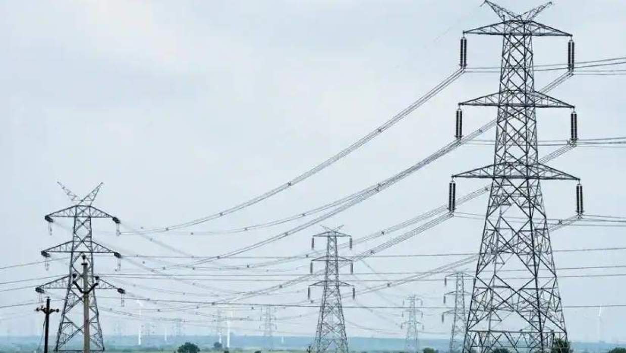 বিদ্যুৎ সরবরাহ লাইন