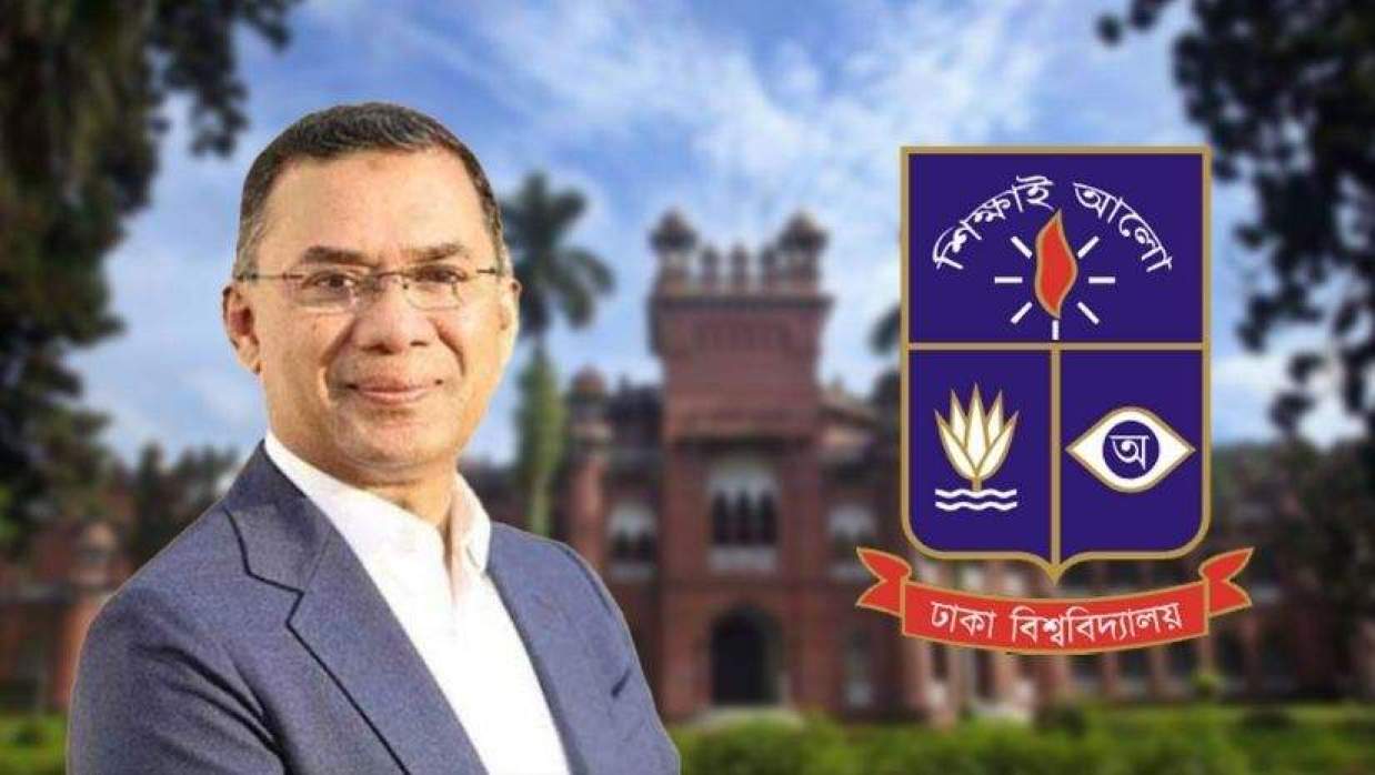 প্রধানমন্ত্রী তারেক রহমান 
