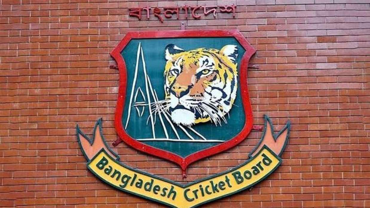 বিসিবি লোগো 