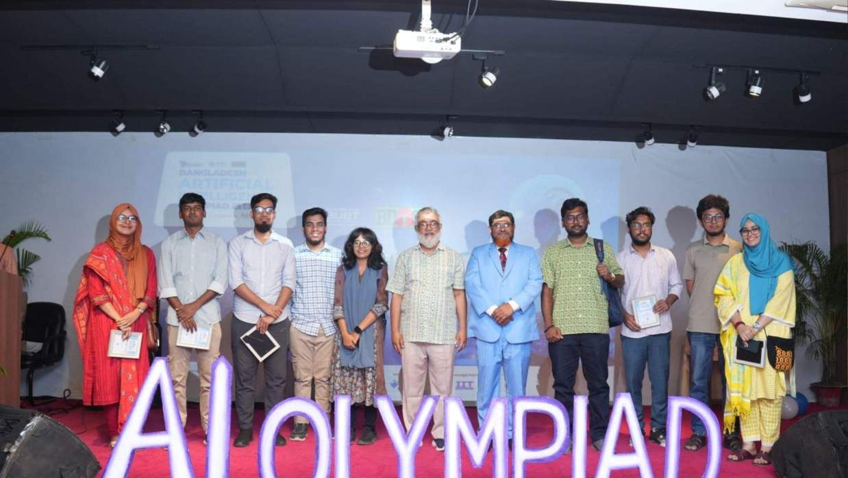 ৩য় বাংলাদেশ এআই অলিম্পিয়াড ২০২৬’ আয়োজন করল বাংলাদেশ ইউনিভার্সিটি অব বিজনেস অ্যান্ড টেকনোলজি (বিইউবিটি)