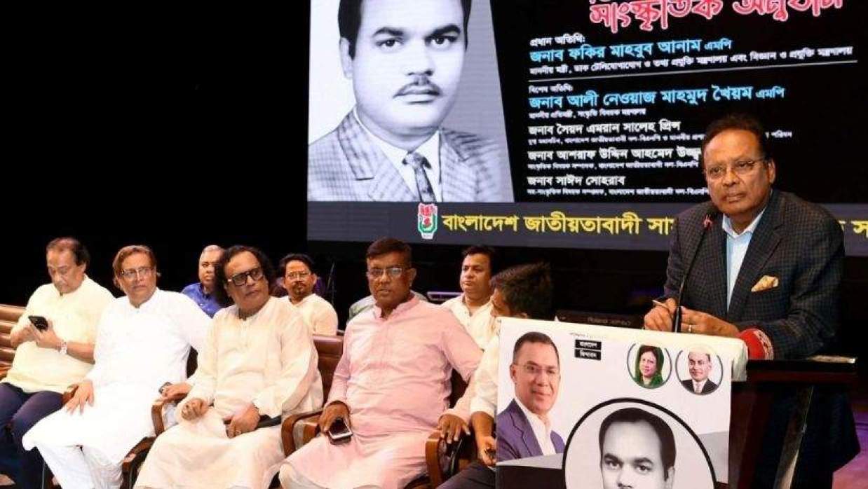  বিজ্ঞান ও প্রযুক্তি মন্ত্রণালয়ের মন্ত্রী ফকির মাহবুব আনাম
