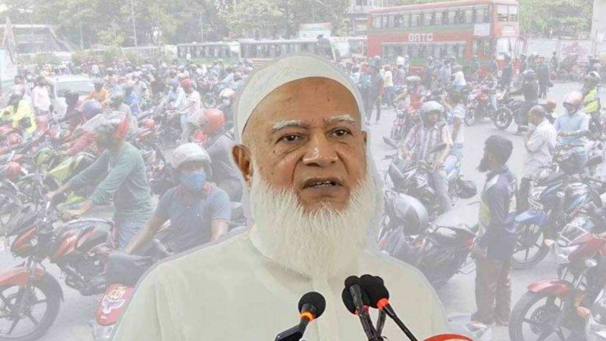 জামায়াতে ইসলামীর আমির ও বিরোধীদলীয় নেতা ডা. শফিকুর রহমান