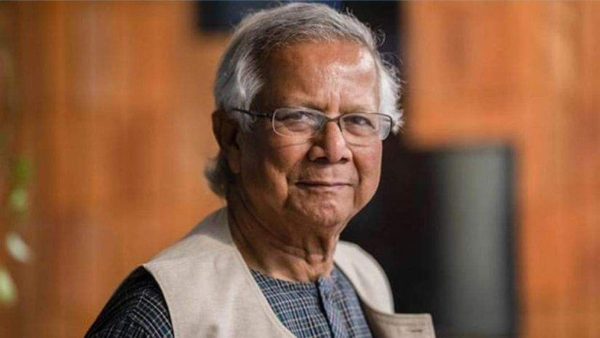 ড. মুহাম্মদ ইউনূসস