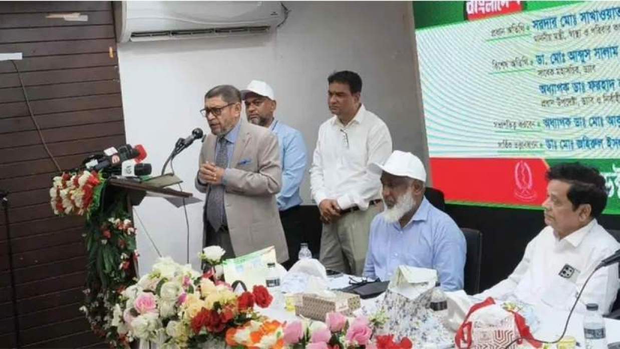 ড্যাবের সেমিনারে বক্তব্য রাখছেন স্বাস্থ্যমন্ত্রী সরদার মো. সাখাওয়াত হোসেন বকুল