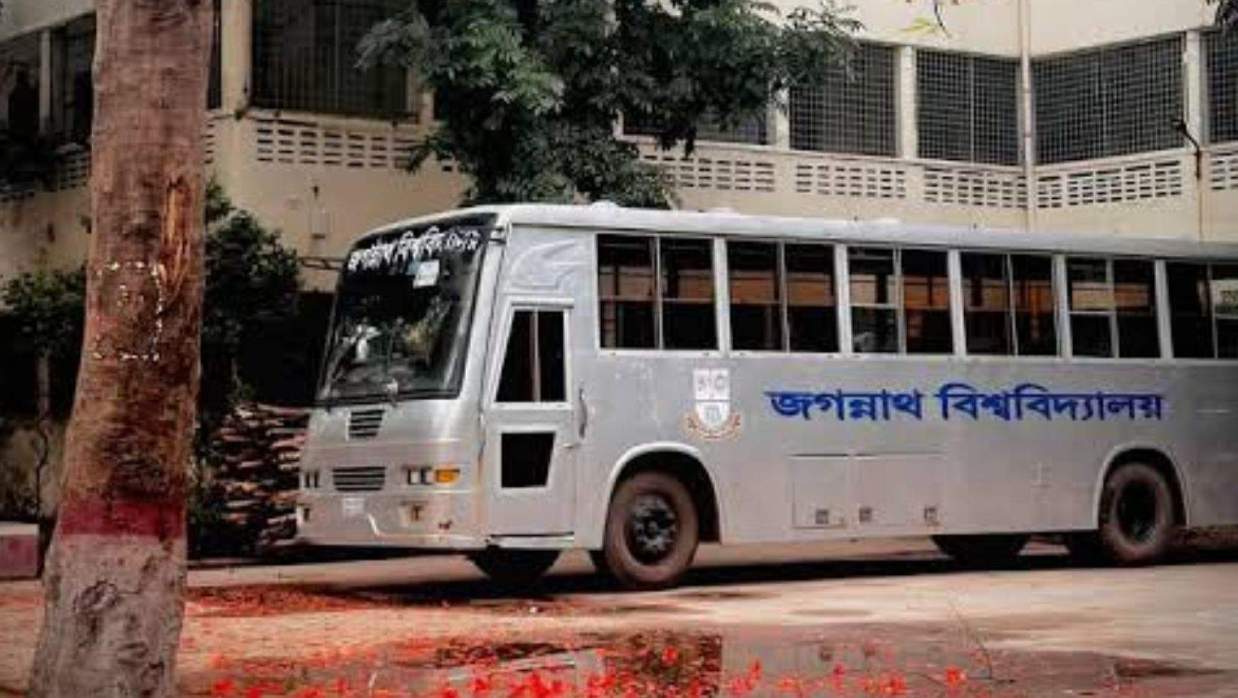 প্রতীকী ছবি