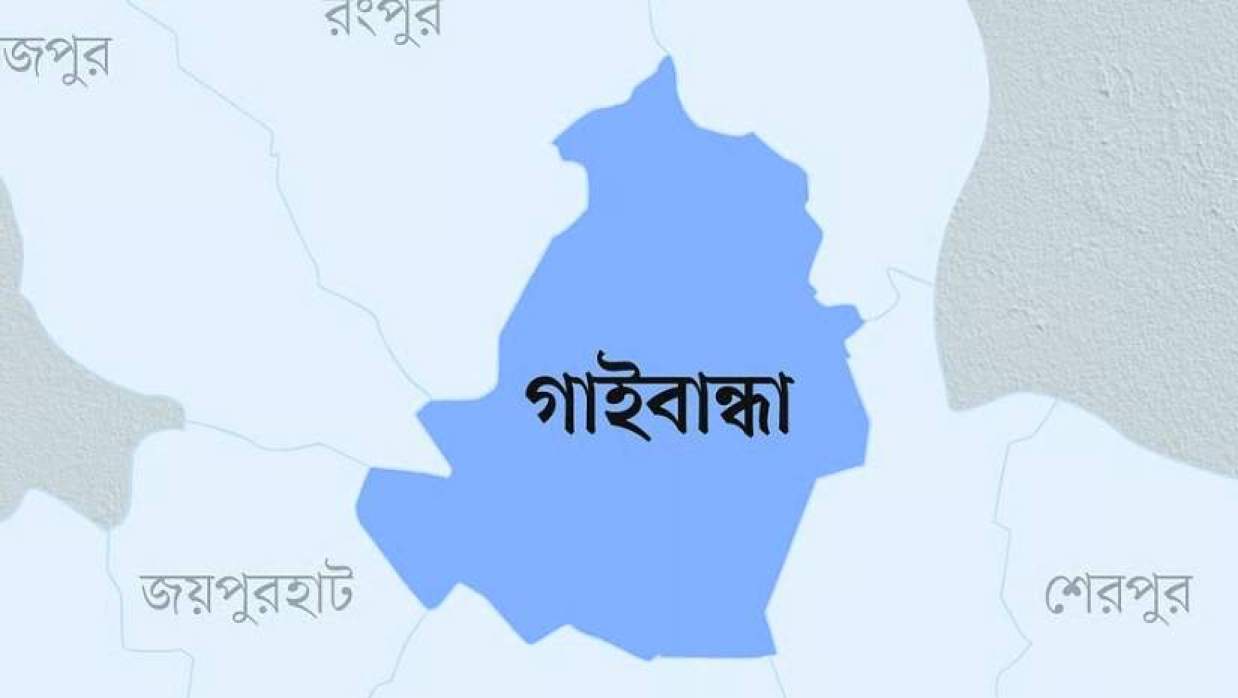 ছাত্রদলের সংঘর্ষ 
