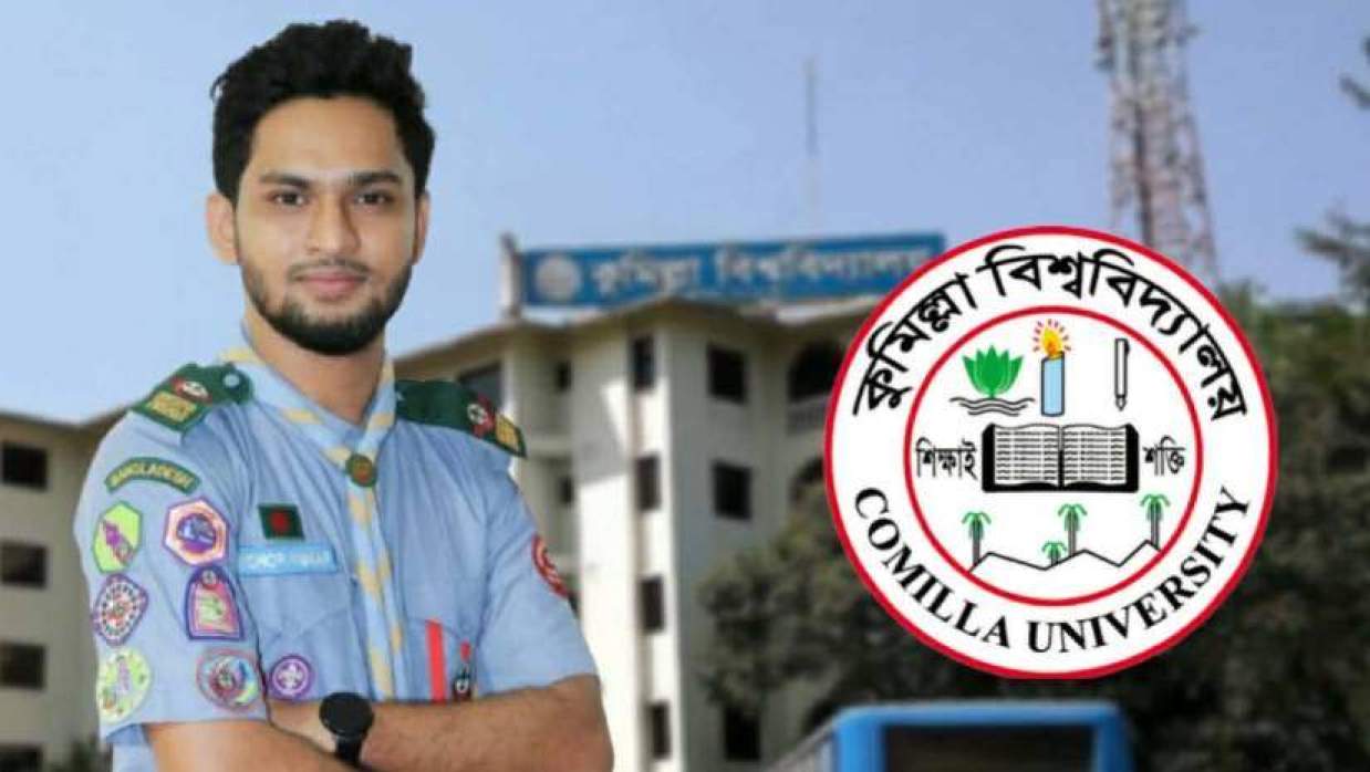 কিশোর কুমার