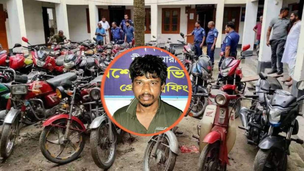 উদ্ধার করা মোটরসাইকেল (ইনসেটে গ্রেপ্তার শাহিন)