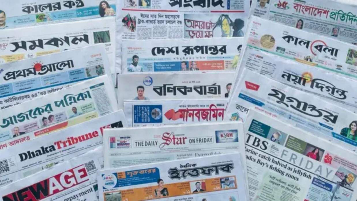 প্রতীকী ছবি