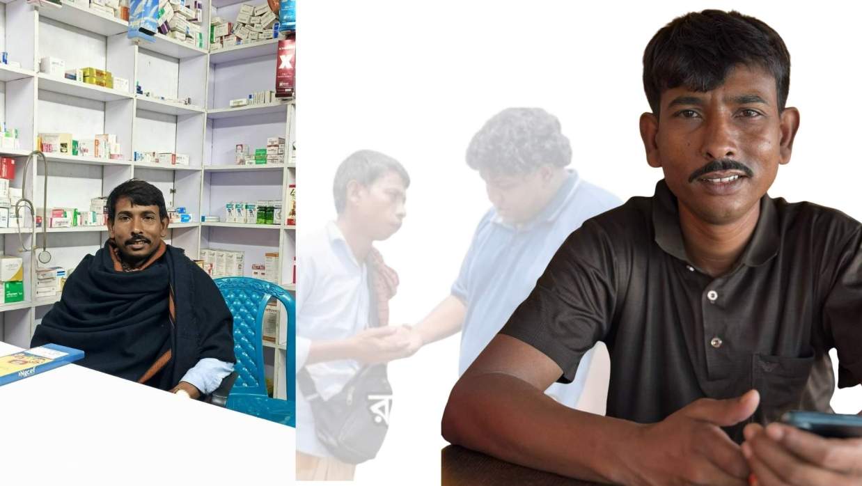 কনটেন্ট ক্রিয়েটর ইমান আলী