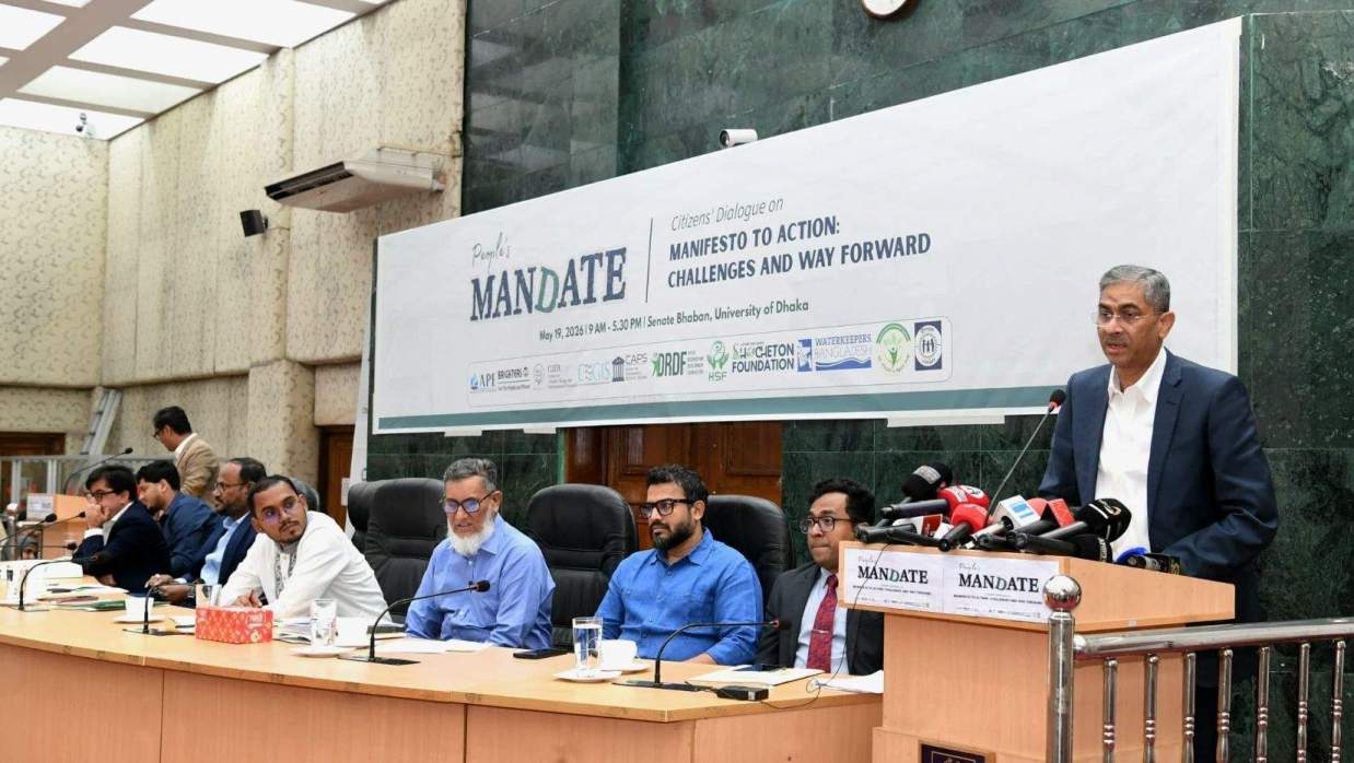 সংঘাত নয়, ছাত্ররাজনীতি হবে জ্ঞানভিত্তিক নেতৃত্ব তৈরির প্ল্যাটফর্ম : এ্যানি 