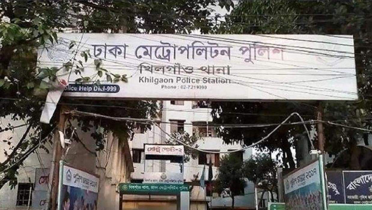 খিলগাঁও থানার ফাইল ছবি