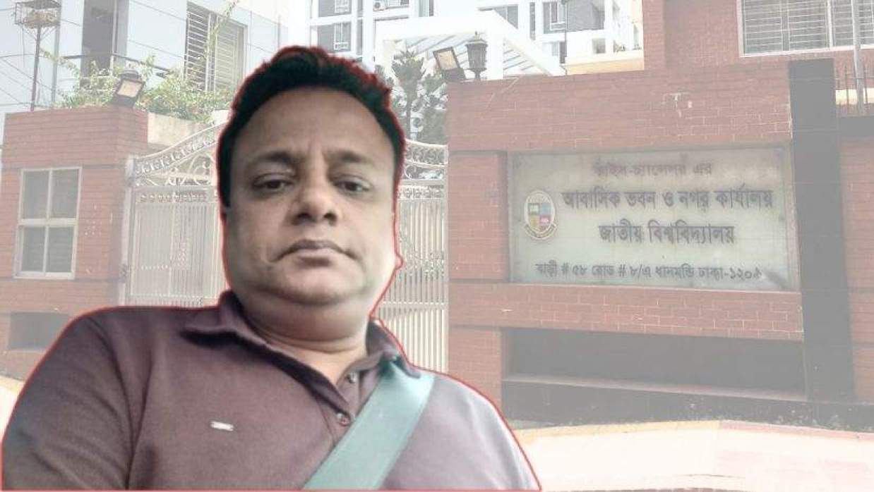 জাতীয় বিশ্ববিদ্যালয়ে চুক্তিভিত্তিক ‘কমিউনিকেশন এক্সপার্ট’ নিয়োগ পাওয়া গৌতম বড়ুয়া