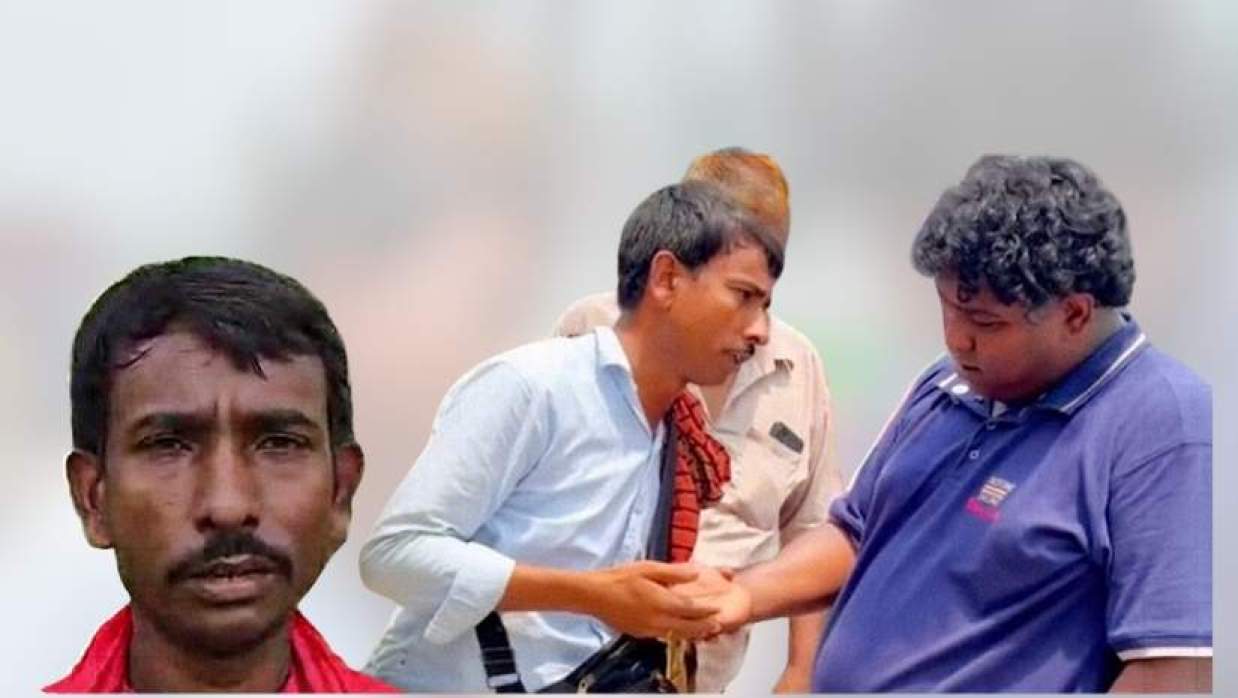 ঈমান আলি