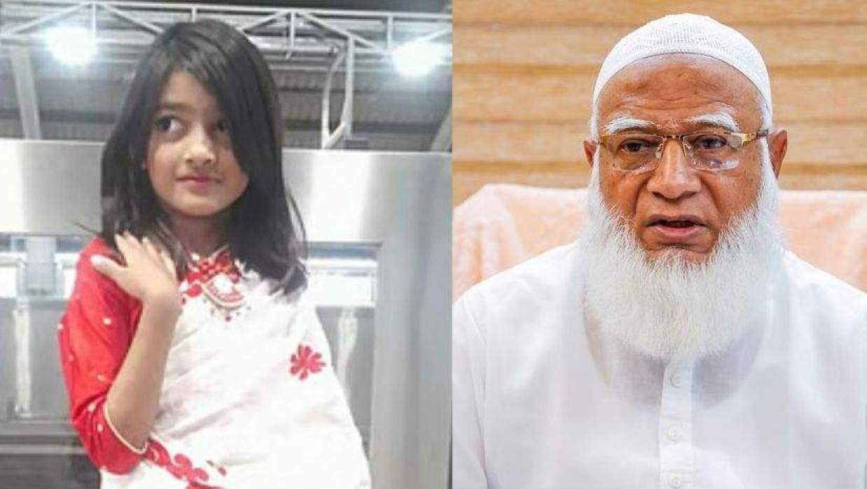 সাত বছর বয়সী শিশু লামিসা ও জামায়াতে ইসলামীর আমির ডা. শফিকুর রহমান