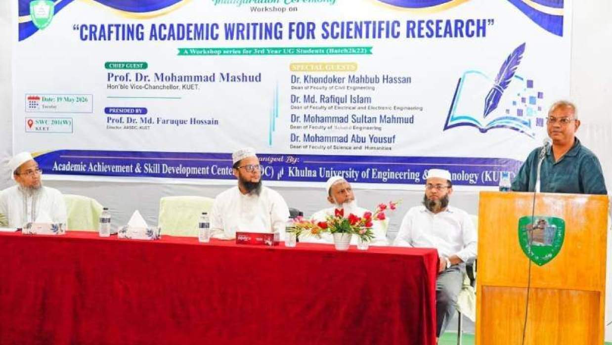 বিশ্ববিদ্যালয়ের স্টুডেন্ট ওয়েলফেয়ার সেন্টারের সেমিনার কক্ষে এ কর্মশালা অনুষ্ঠিত হয়