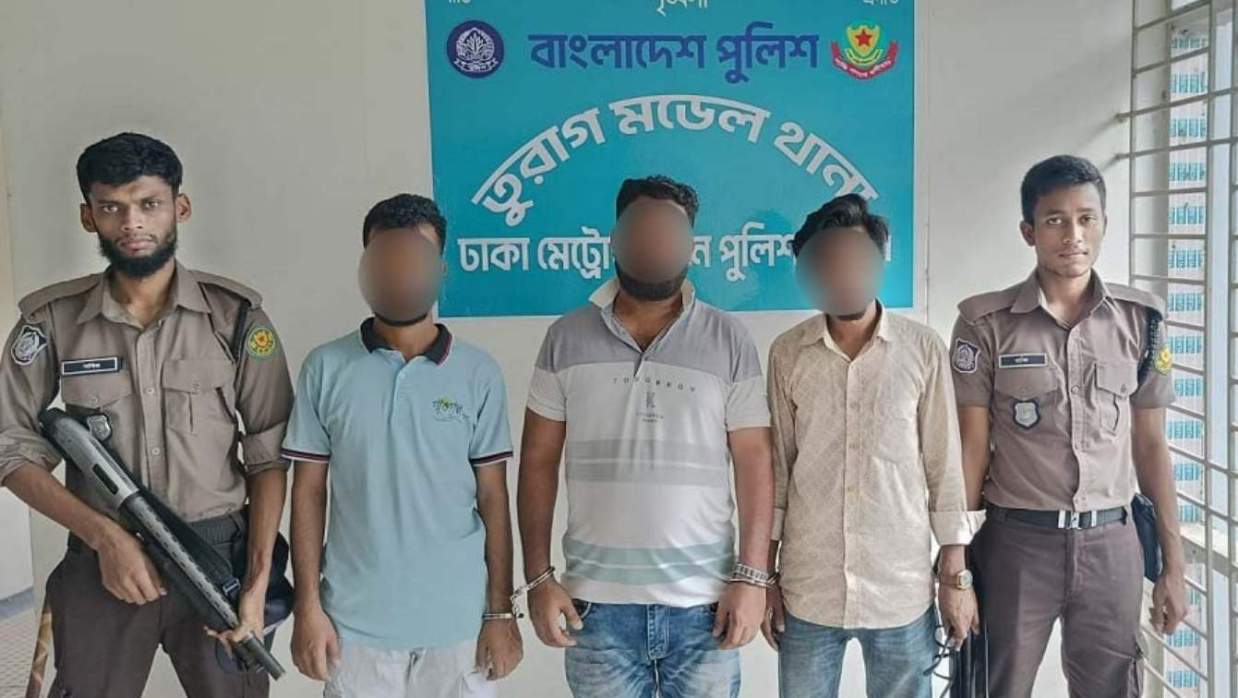 গ্রেপ্তার ৩ জন