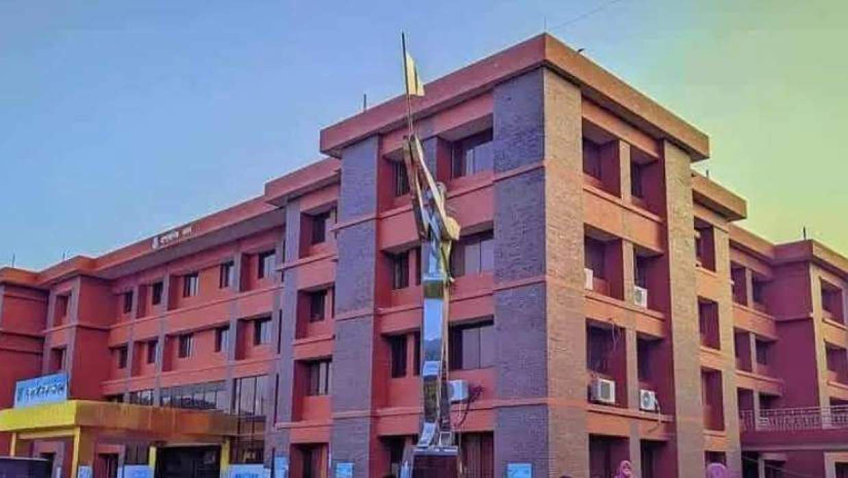 পটুয়াখালী বিজ্ঞান ও প্রযুক্তি বিশ্ববিদ্যালয়