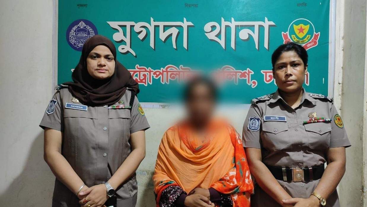 গ্রেপ্তার তাসলিমা আক্তার