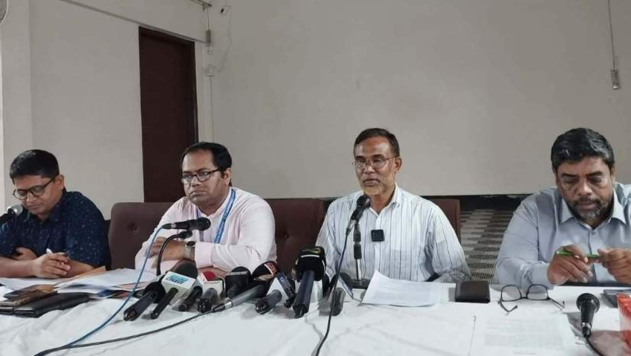 সংবাদ সম্মেলন