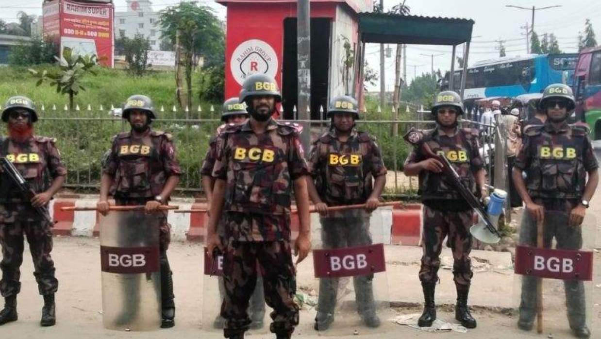 বিজিবি