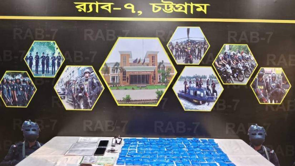 জব্দ করা ইয়াবা