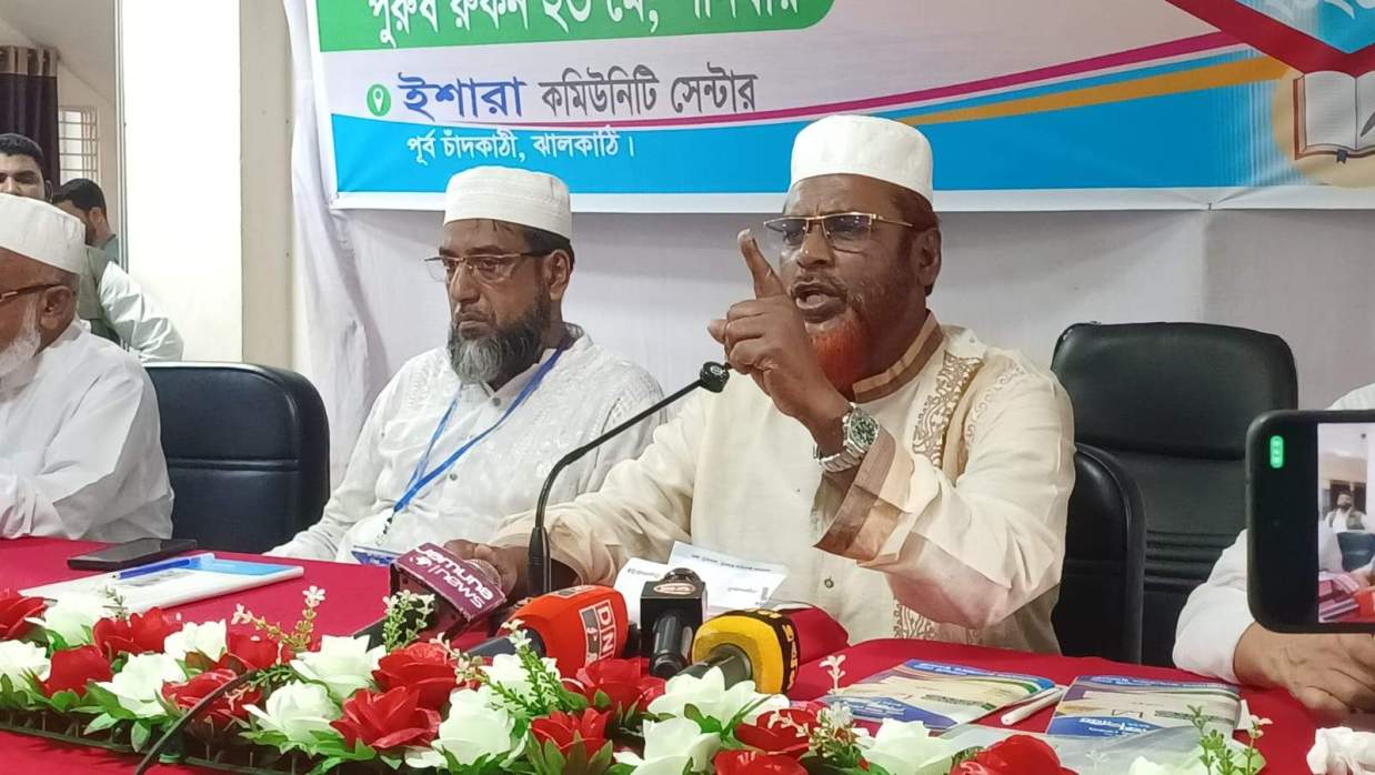 রুকন শিক্ষা শিবির কর্মশালায় বক্তব্য রাখছেন মিয়া গোলাম পরওয়ার