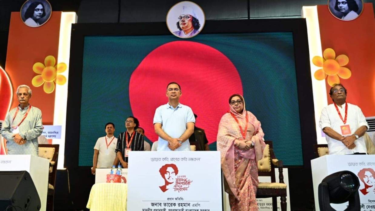 প্রধানমন্ত্রী তারেক রহমান