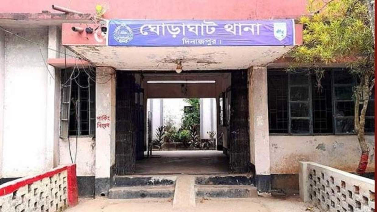 ঘোড়াঘাট থানা