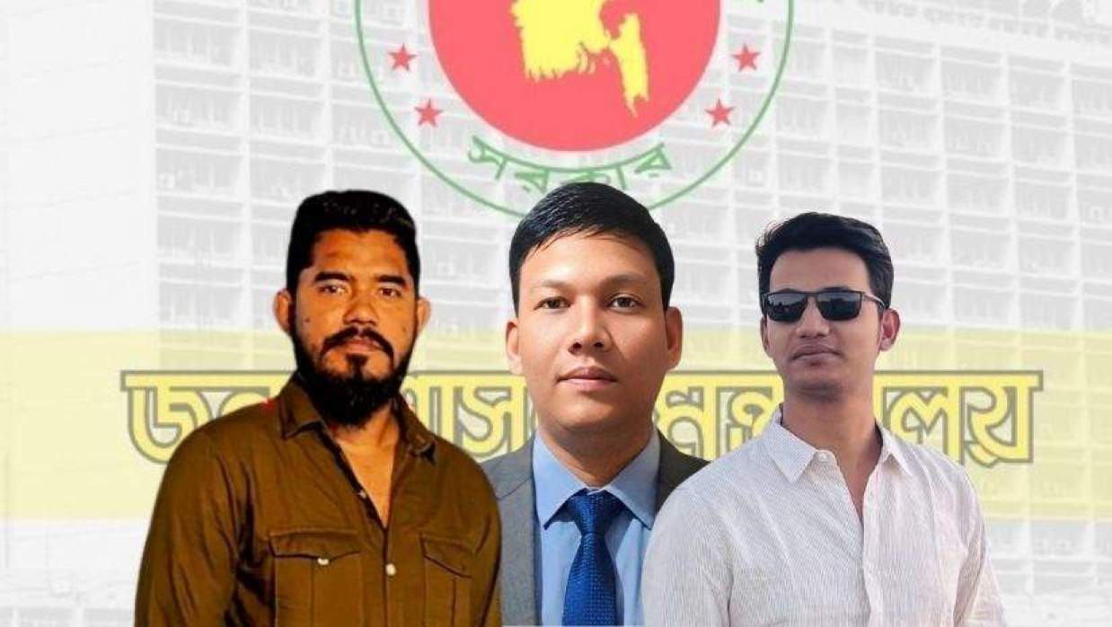 ষষ্ঠ গ্রেডের উপপরিচালক পদে চুক্তিভিত্তিক নিয়োগ দেওয়া ছাত্রদলের তিন নেতা