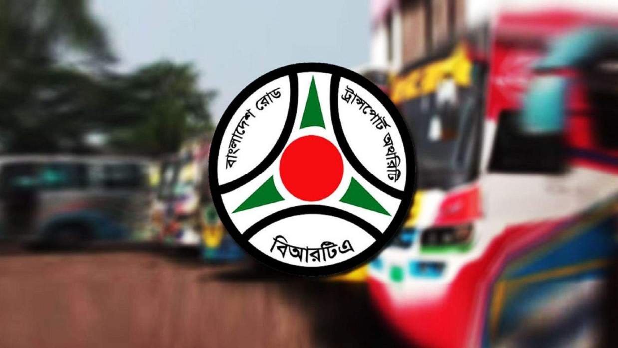 প্রতীকী ছবি