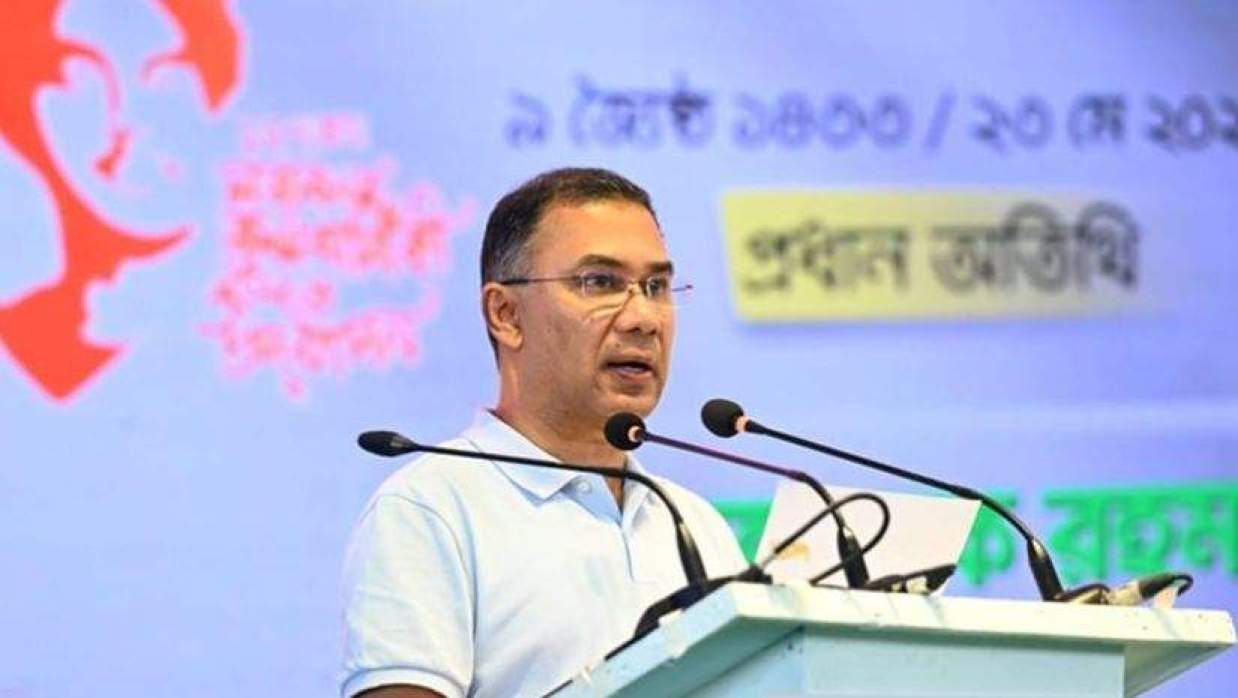 প্রধানমন্ত্রী তারেক রহমান 