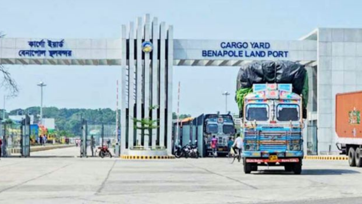 আমদানি-রপ্তানি বন্ধ থাকবে ৭ দিন