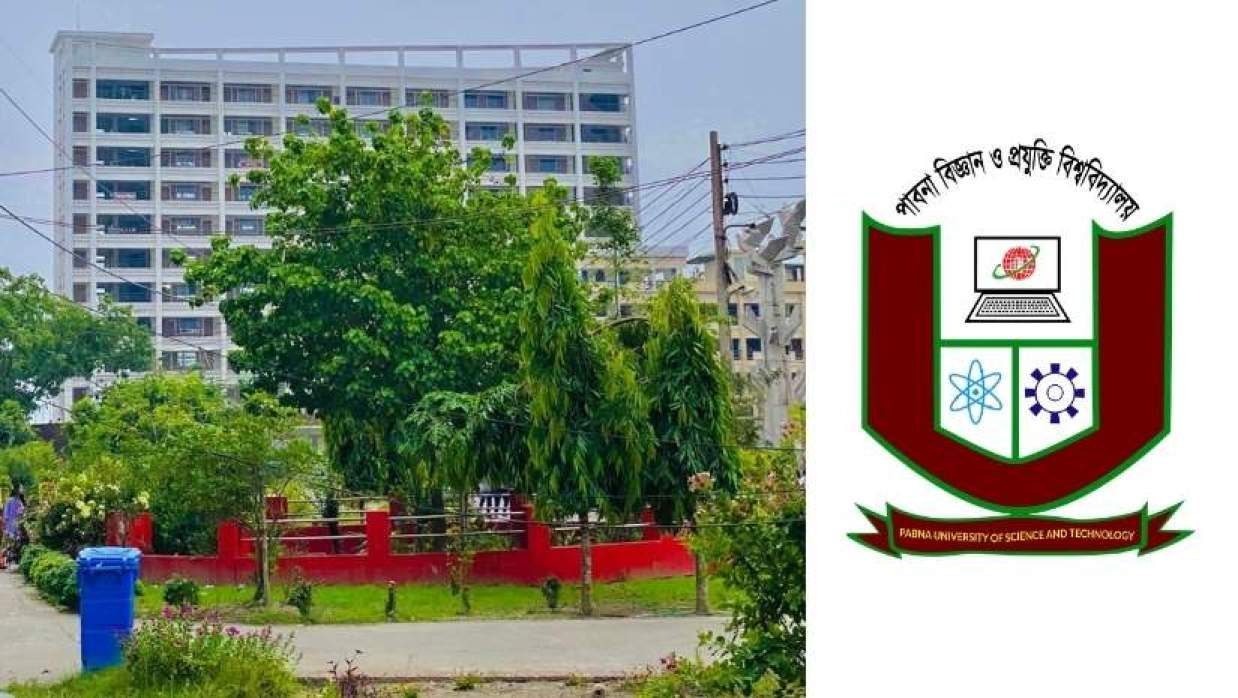 পাবনা বিজ্ঞান ও প্রযুক্তি বিশ্ববিদ্যালয়
