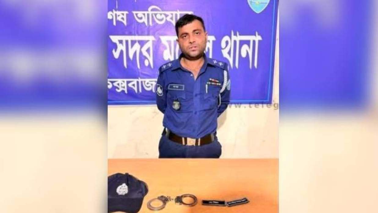 আটক মোহাম্মদ আতিক উল্লাহ আল মামুন