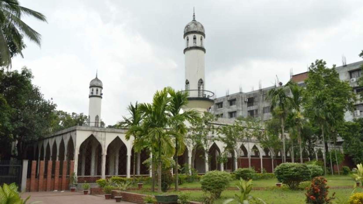ঢাকা বিশ্ববিদ্যালয়ের কেন্দ্রীয় মসজিদ