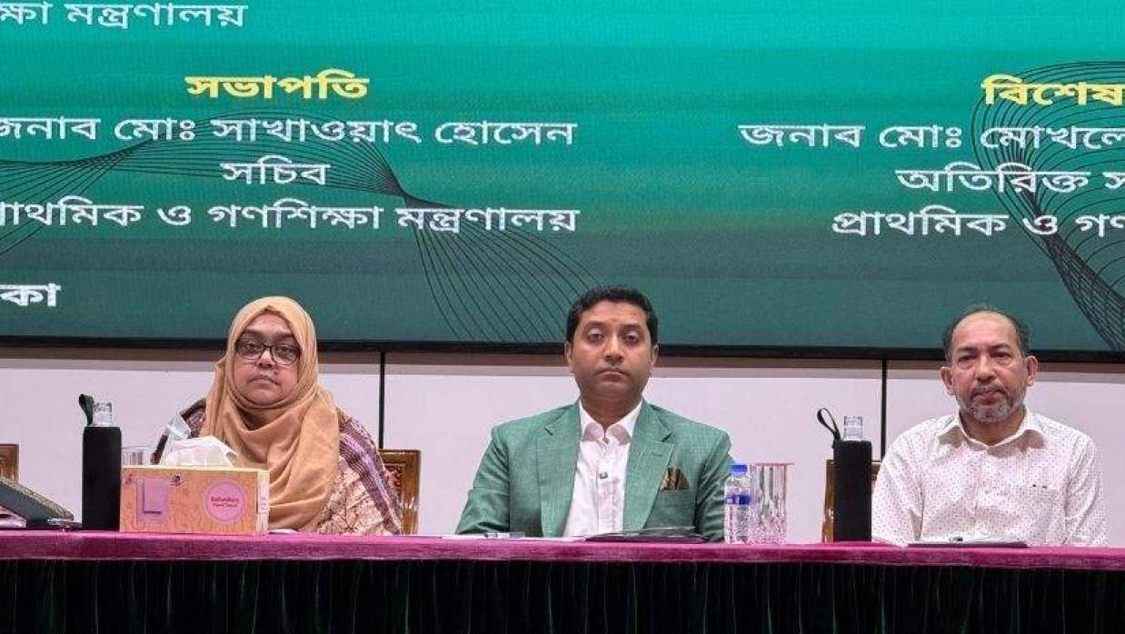 ববি হাজ্জাজ