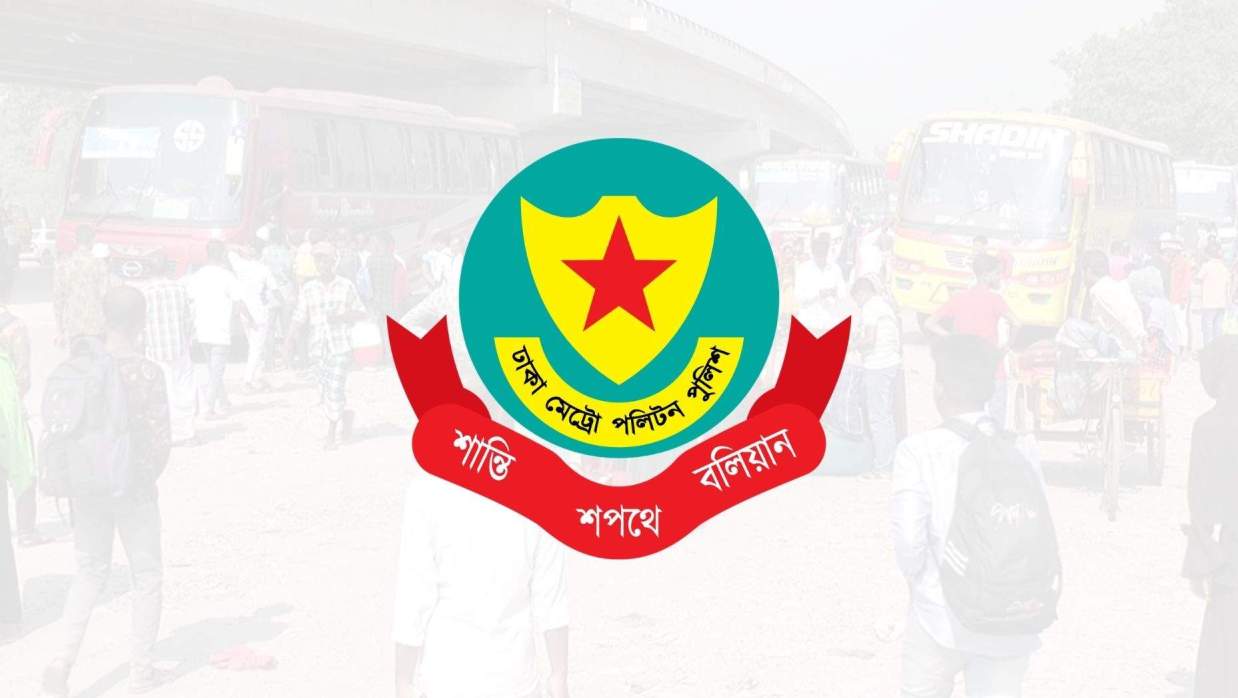 প্রতীকী ছবি