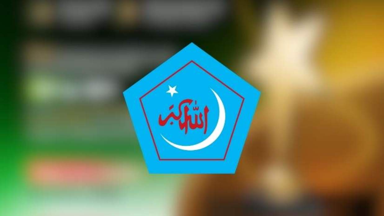 ছাত্রশিবিরের লোগো