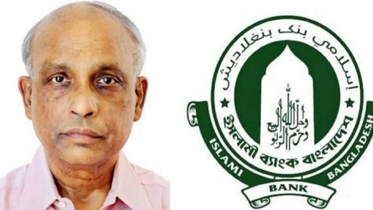 অধ্যাপক ড. জুবায়দুর রহমান