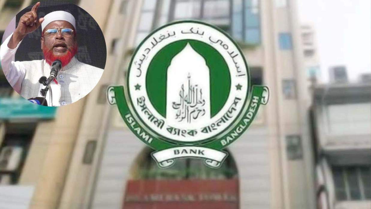 প্রতীকী ছবি