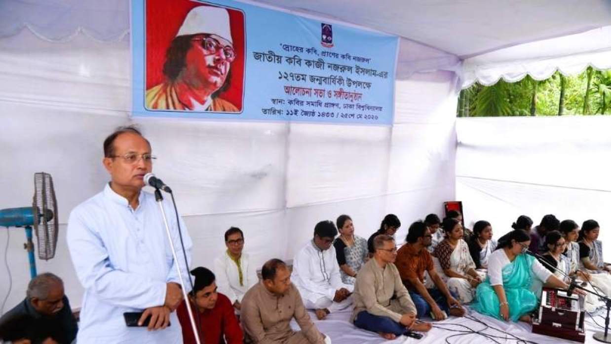 ঢাকা বিশ্ববিদ্যালয়ের উপাচার্য অধ্যাপক ড. এ বি এম ওবায়দুল ইসলাম