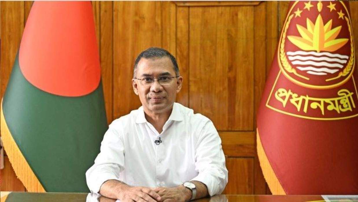 প্রধানমন্ত্রী তারেক রহমান