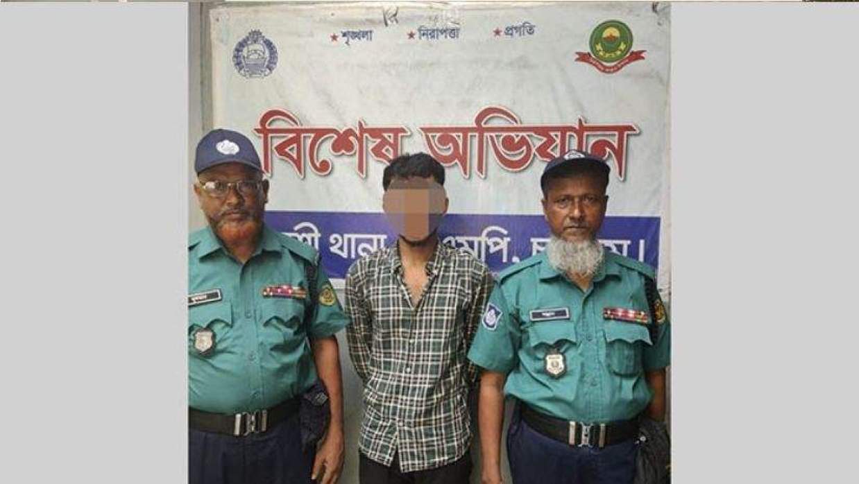 আব্দুর রহমানকে গ্রেপ্তার করা হয়েছে