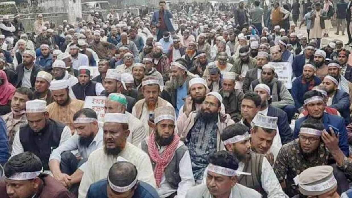 শিক্ষকদের আন্দোলন 