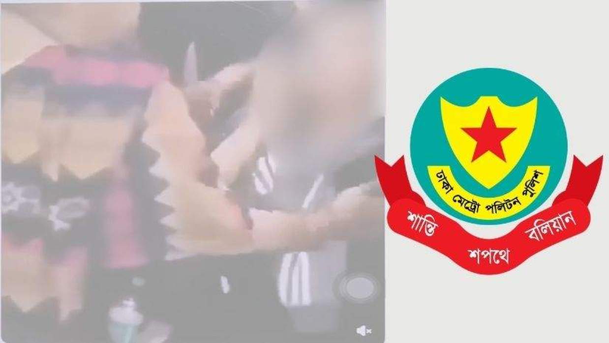 উত্তরায় নারী ধর্ষণের ফেসবুকের ভাইরাল পোস্টটি ভিত্তিহীন বলে জানিয়েছে ডিএমপি